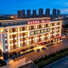 宜必思酒店(太原小店区电子西街地铁站店)