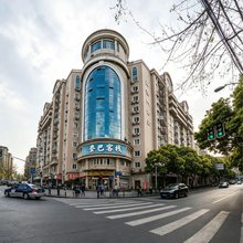 登巴客栈(上海北洋泾路地铁站店)