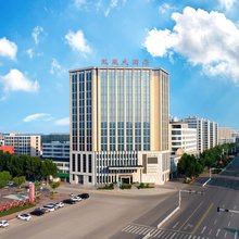 凤凰大酒店(台前火车站建德购物广场店)