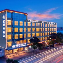 欧斯卡酒店(东城温塘店)
