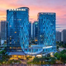 美豪丽致酒店(海口假日海滩国际会展中心店)