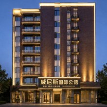 佛山威尼斯国际公馆(容桂站店)