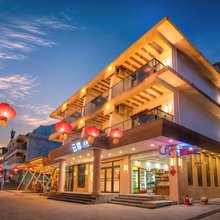 云台山云岸之家民宿(岸上服务区店)