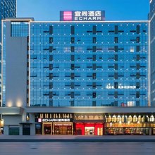 宜尚酒店(桂林高新万达漓江店)