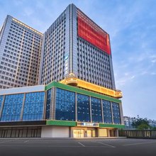 汉庭酒店(邯郸天鸿广场店)