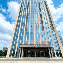 全季酒店(武安万腾大厦店)