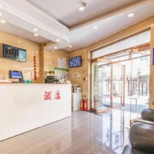 如家派柏·云酒店(天津金街多伦道眼科医院店)