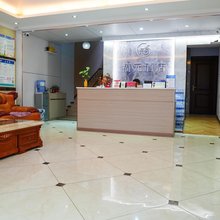 福元酒店(愿景广场店)