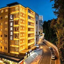 麗枫酒店(广州动物园黄花岗地铁站店)