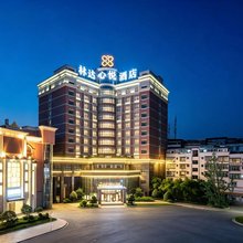 富顺林达心悦酒店(西湖店)