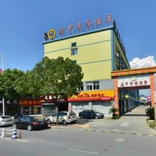 杭州鑫中商务酒店