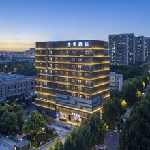 全季酒店(徐州云龙万达医科大学店)