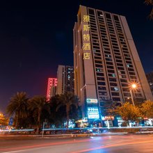 雅斯特酒店(柳州窑埠古镇阳光100店)