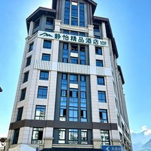 巫山静怡精品酒店