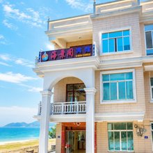 湄洲岛·海景阁·SeaCliffEcho|一线观海度假民宿