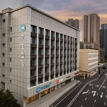 汉庭酒店(杭州西湖文化广场地铁站)