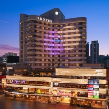 外商·艺龙酒店(广州珠江新城店)