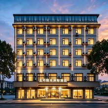 五月阳光酒店(衡东洣水国家湿地公园店)