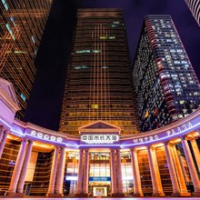 中国市长大厦酒店(广州天河体育中心正佳广场店)