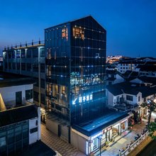 苏州玥亭酒店(平江历史文化街区临顿路地铁站店)