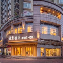 锦禾酒店(广州塔琶洲会展中心店)