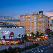 海口隐喧居酒店