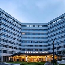 宁波镇海新城望海南路亚朵酒店