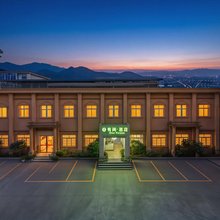 One House有间·酒店(都江堰景区店)