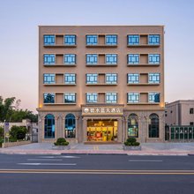 碧水蓝天·滨海拾光Leisure Time度假轻居(惠东双月湾店)