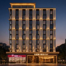 沁至园·影音STAY(广州番禺化龙店)