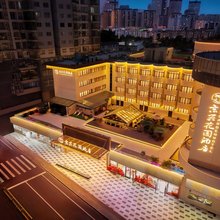 京兴花园酒店(海南省政府骑楼老街店)