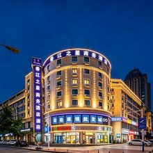 青岛香江之星商务酒店(黄岛金沙滩度假区香江路地铁站店)