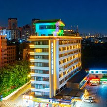 天艺·睿酒店(海口骑楼老街省政府店)