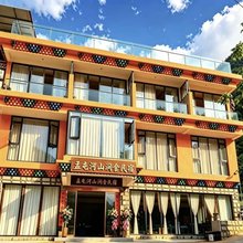 理县孟屯河山涧舍民宿