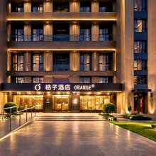 桔子酒店(郑州曼哈顿燕庄地铁站店)