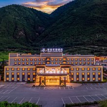 九寨沟丽呈花园酒店