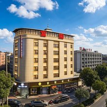 湘乡·富園酒店(湘乡站工贸新区店)