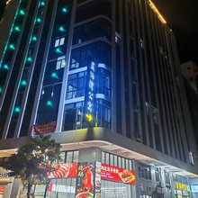 蓝泊湾公寓