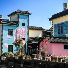 花溪民宿(小河边店)