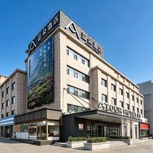 大连开发区金马路亚朵酒店