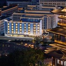 新壹天·园博酒店(温州南站店)