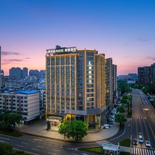 麗枫酒店(九江联盛快乐城店)