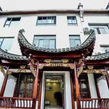 光风霁月客栈(宏村景区店)