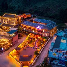 上源觉蓝汇度假酒店