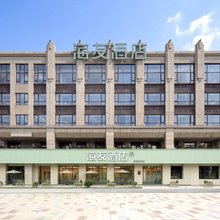 海友酒店(无锡惠山风景区太湖学院店)