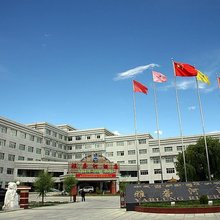 山南雅砻河酒店