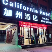 富宁加州酒店