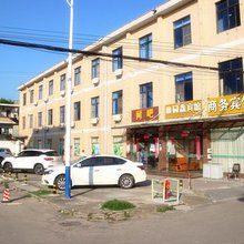 深圳田园鑫宾馆