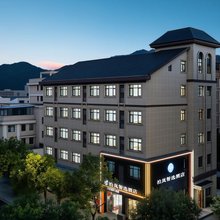 泊岚智选酒店