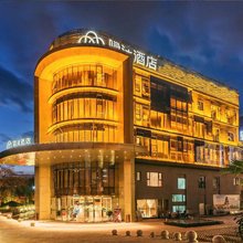 隐沐酒店(昆明高新店)